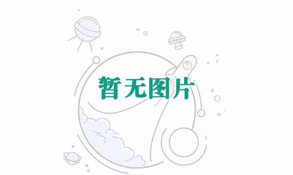 不銹鋼鋼絲繩抗拉強(qiáng)度